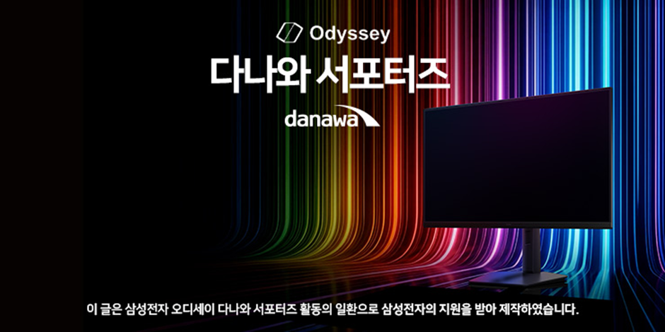 퀘이사존