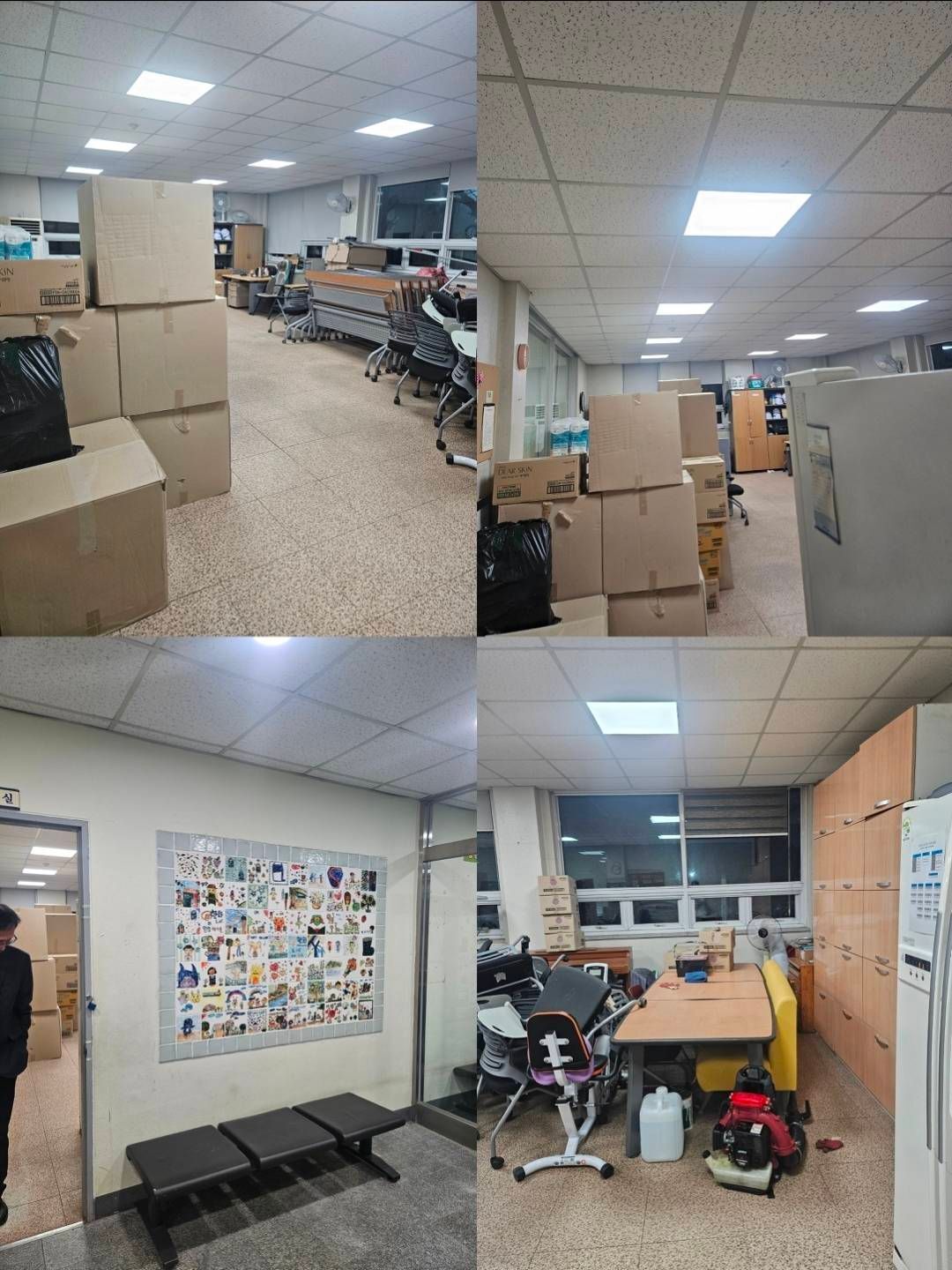 퀘이사존