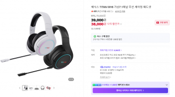 퀘이사존