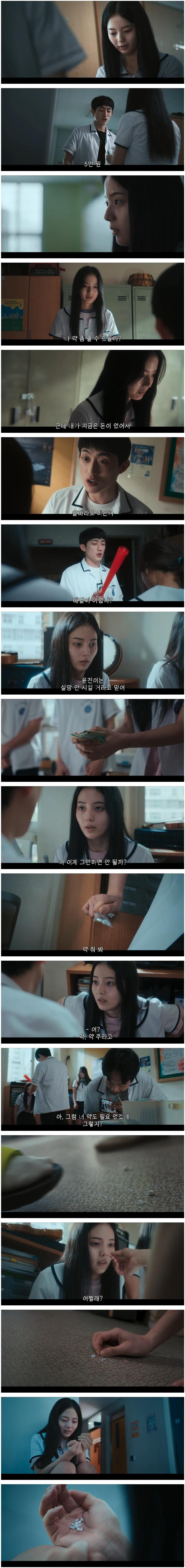 퀘이사존