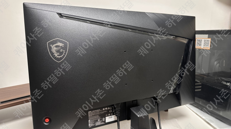 퀘이사존
