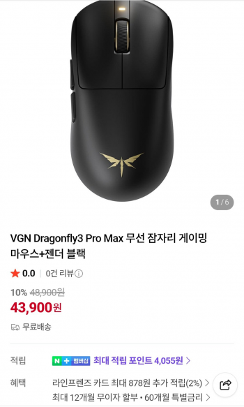 퀘이사존