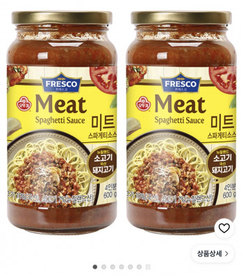 퀘이사존