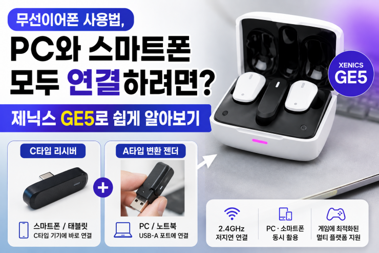 퀘이사존