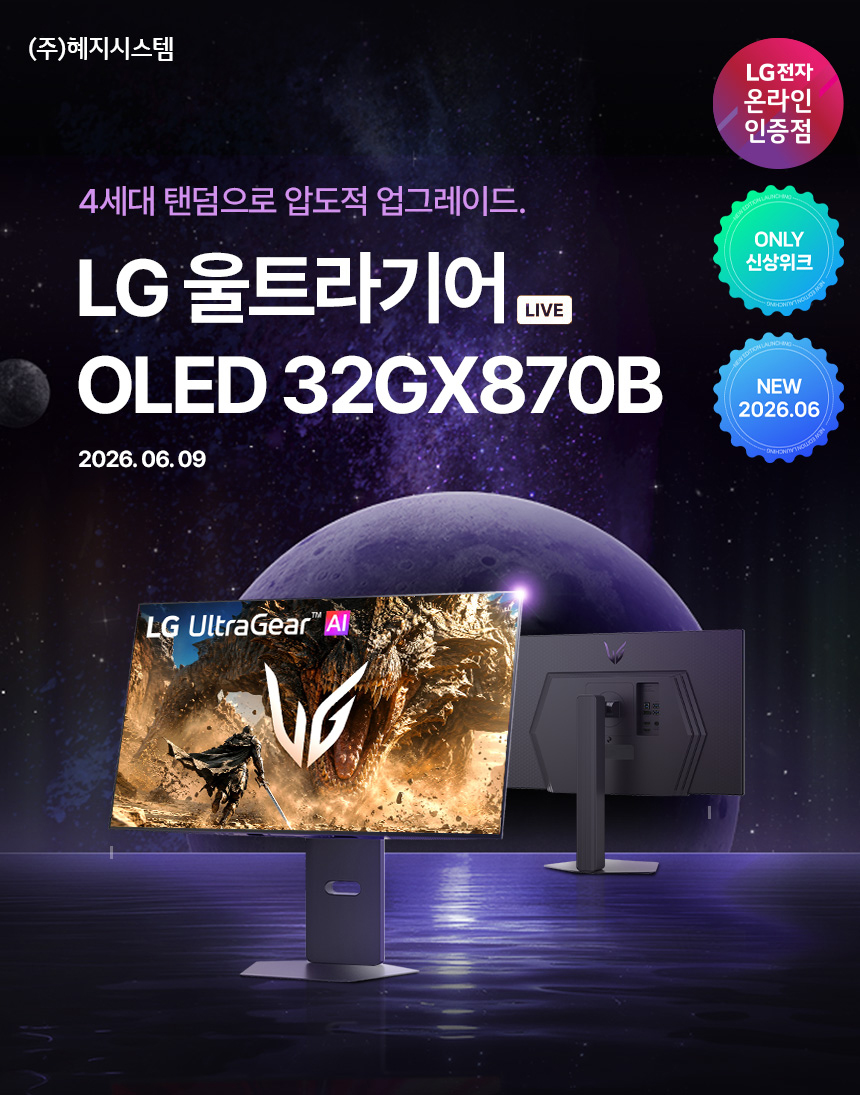 퀘이사존