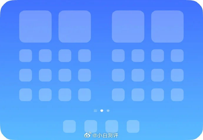 퀘이사존