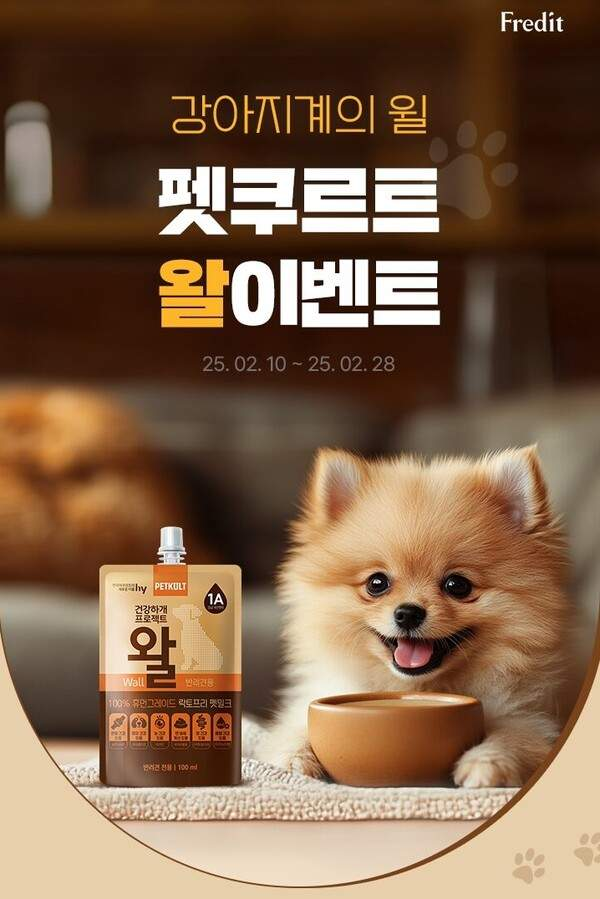 퀘이사존