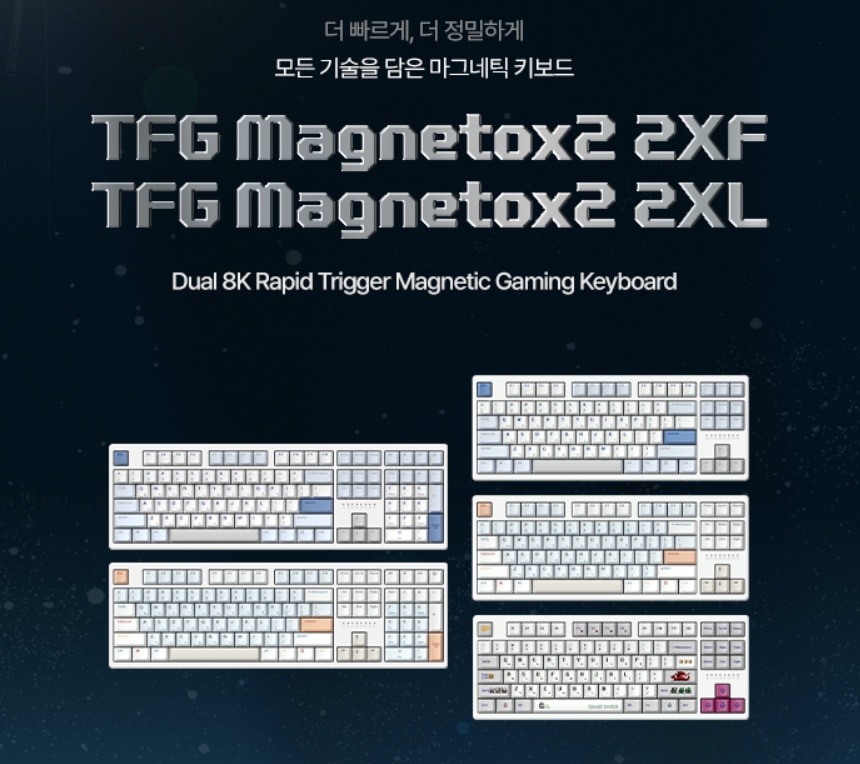 퀘이사존