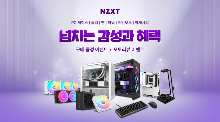 퀘이사존