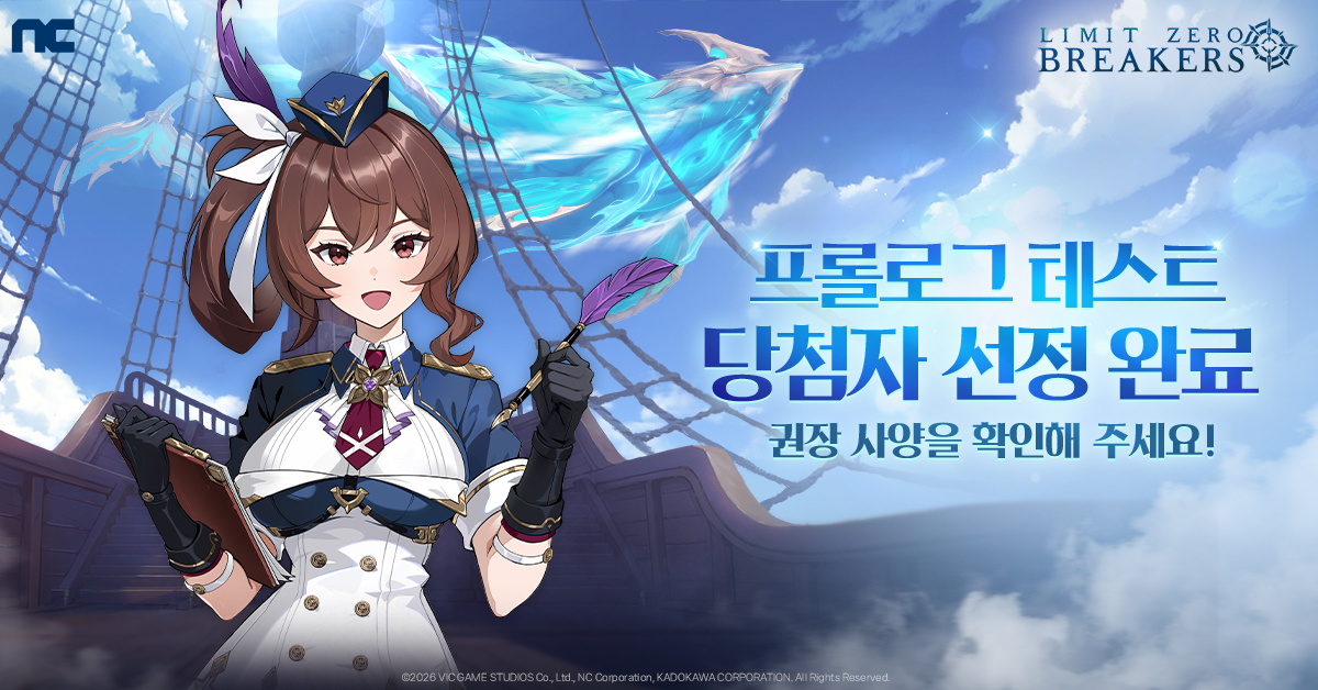 퀘이사존