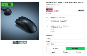 퀘이사존