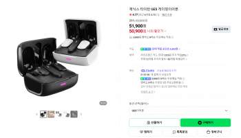 퀘이사존