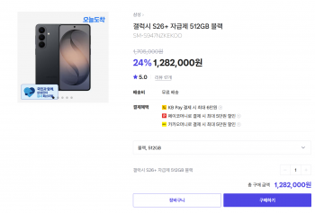 퀘이사존