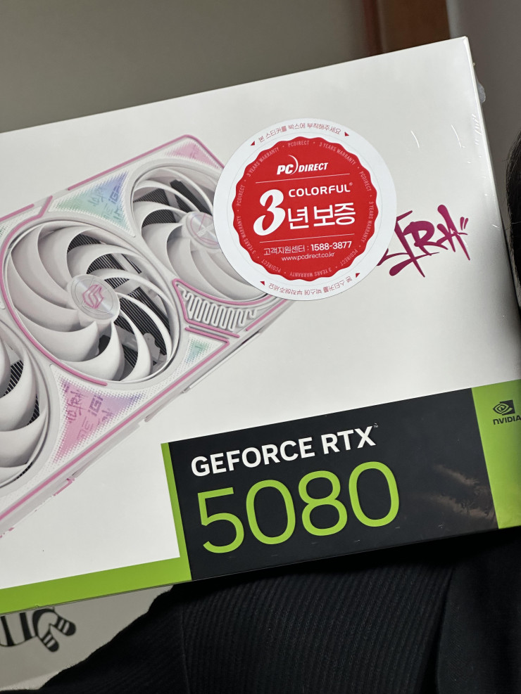퀘이사존