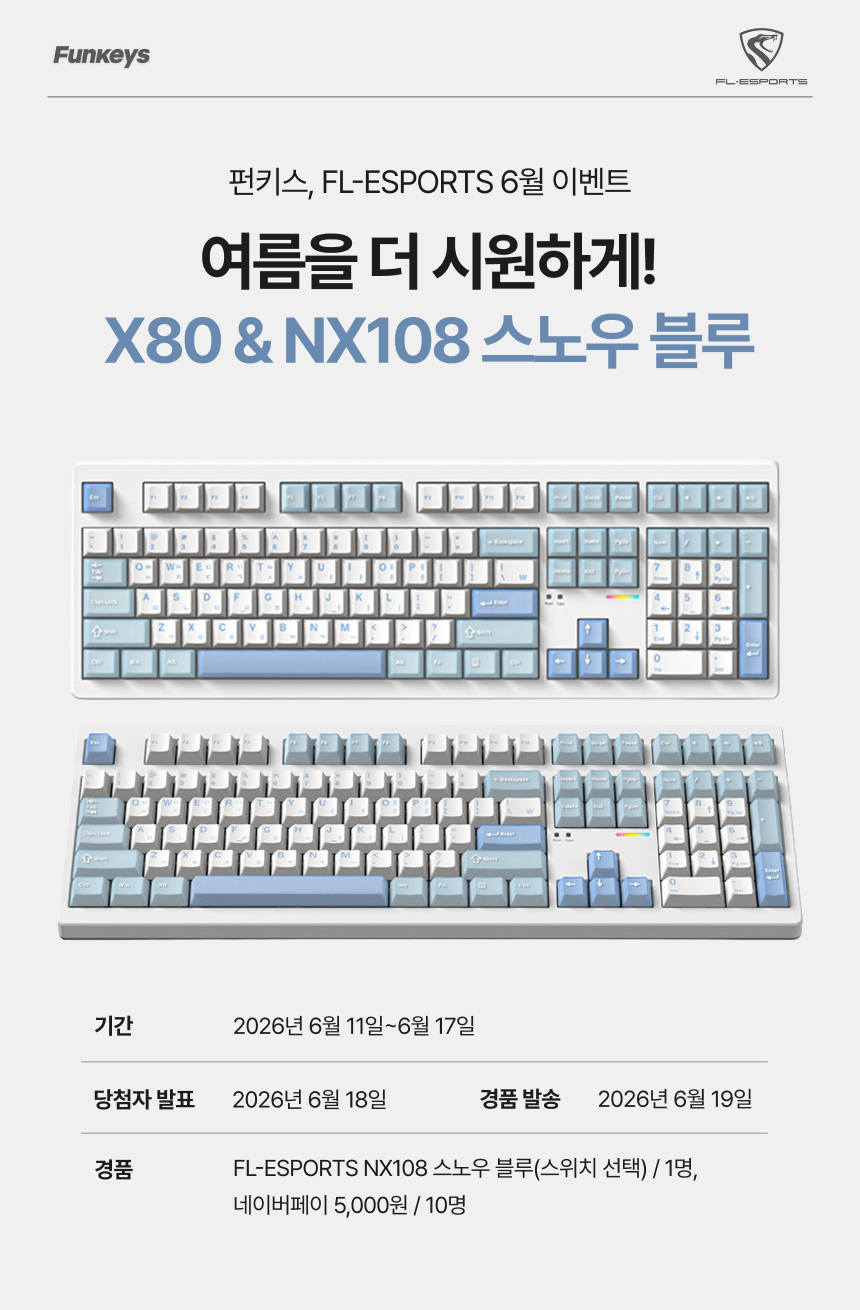 퀘이사존