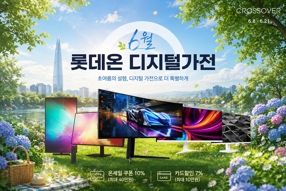 퀘이사존