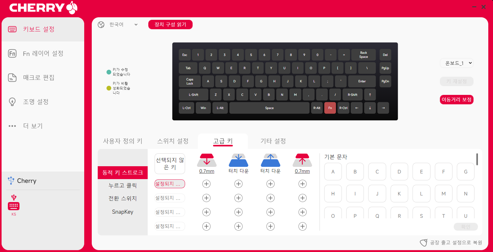 퀘이사존