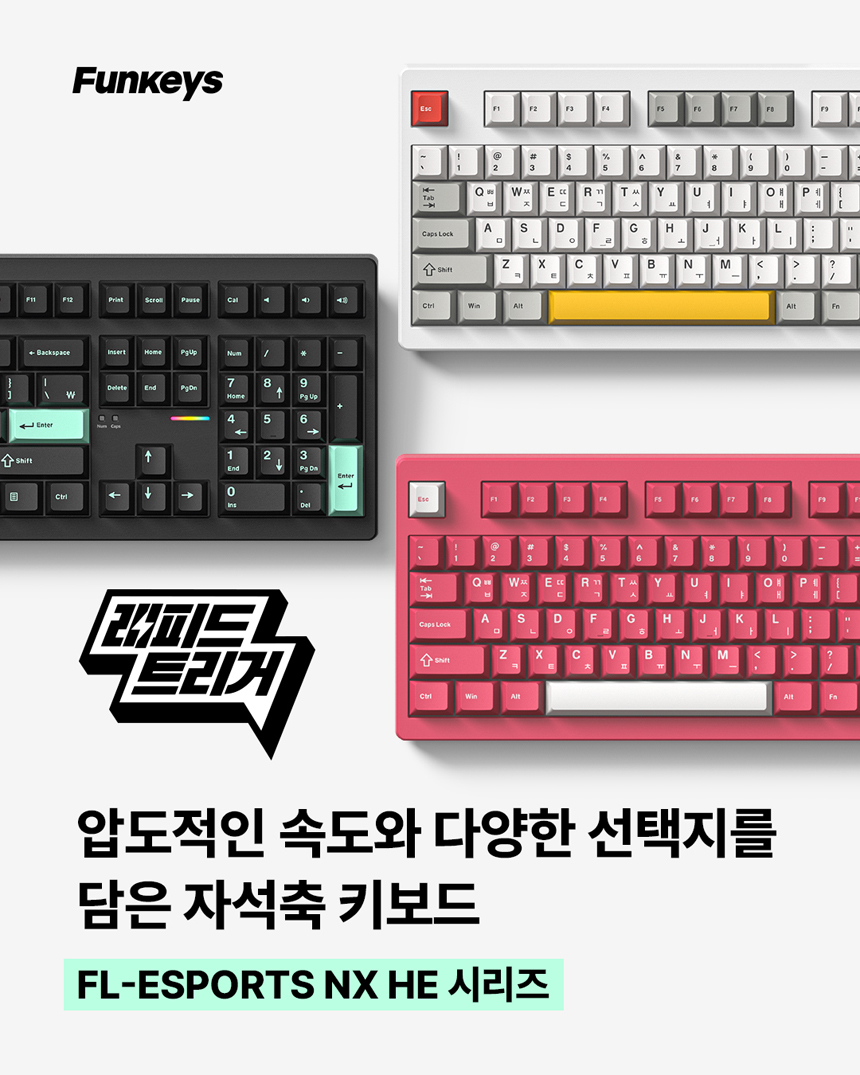 퀘이사존