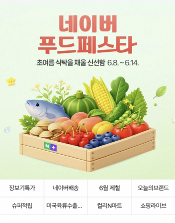 퀘이사존