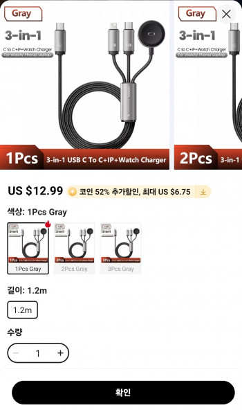 퀘이사존
