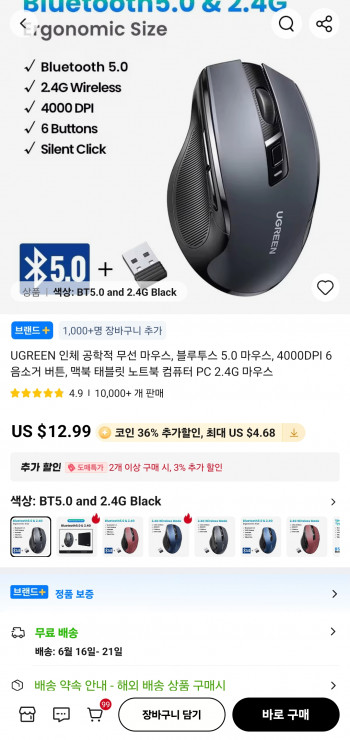 퀘이사존