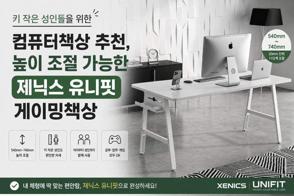 퀘이사존