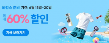 퀘이사존