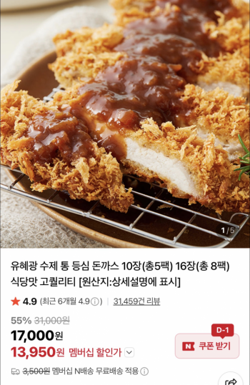 퀘이사존