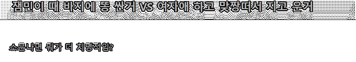 퀘이사존