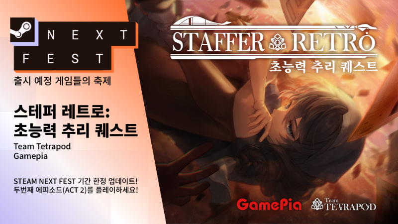 퀘이사존