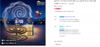 퀘이사존