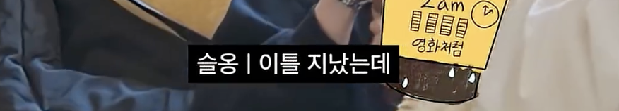 퀘이사존