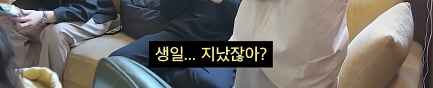 퀘이사존