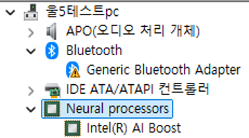퀘이사존