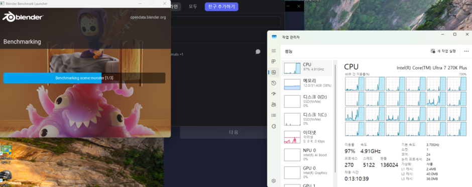 퀘이사존