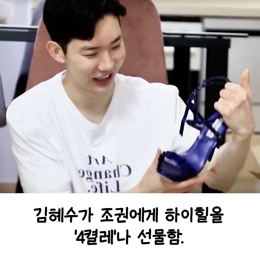 퀘이사존