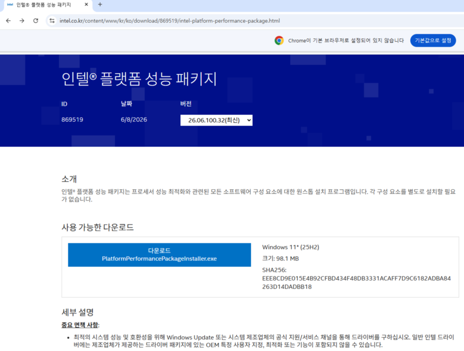 퀘이사존