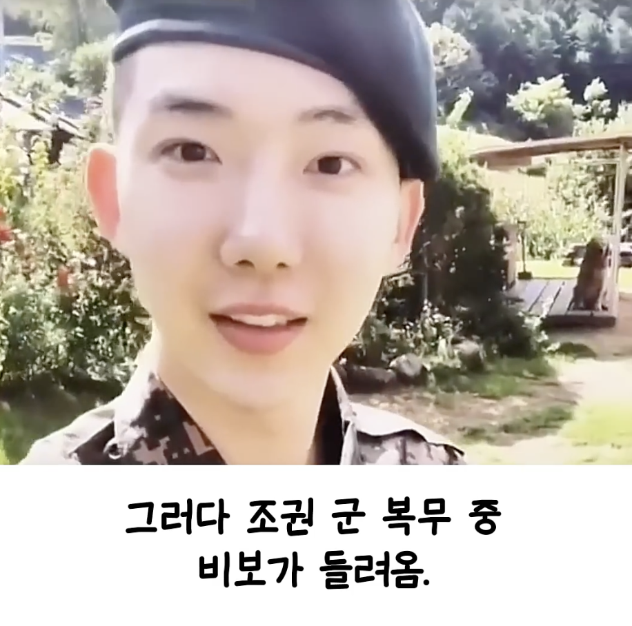 퀘이사존