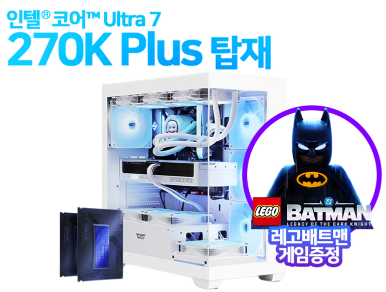 퀘이사존