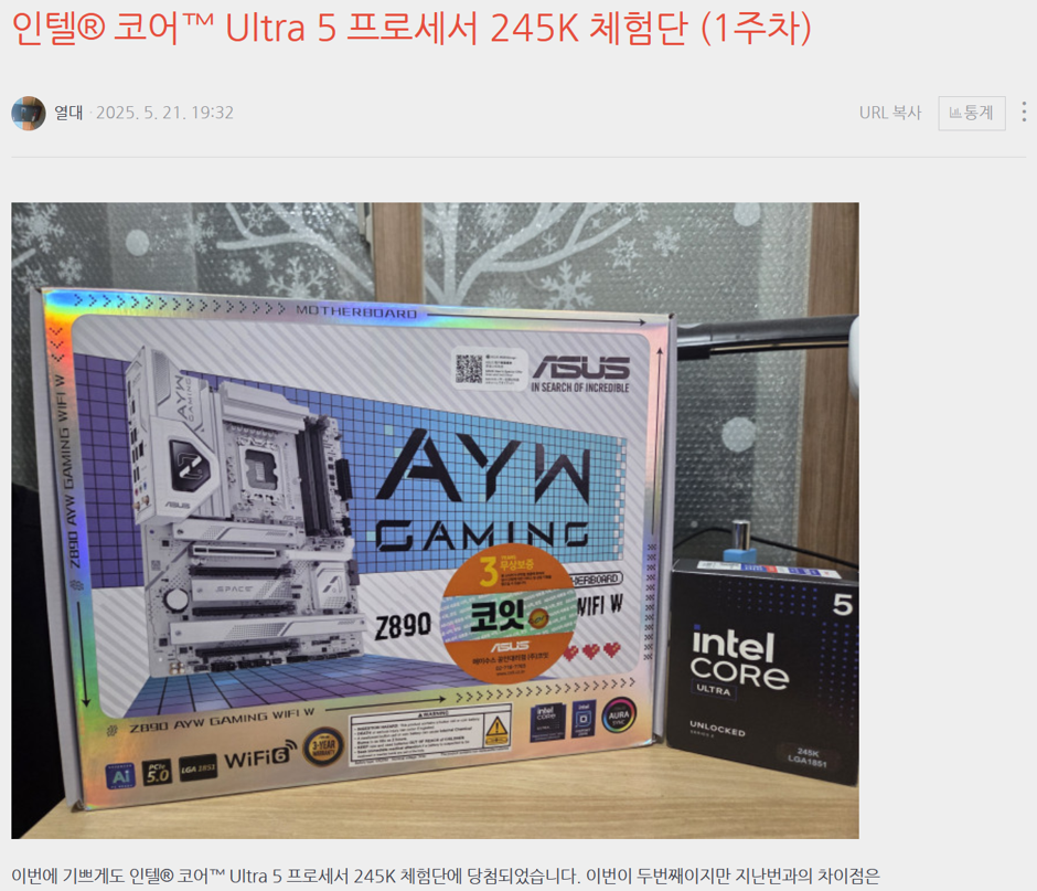 퀘이사존