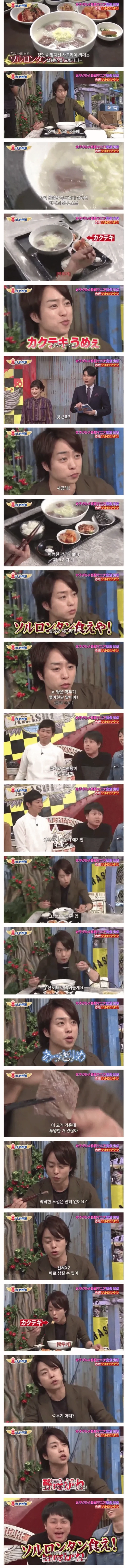 퀘이사존