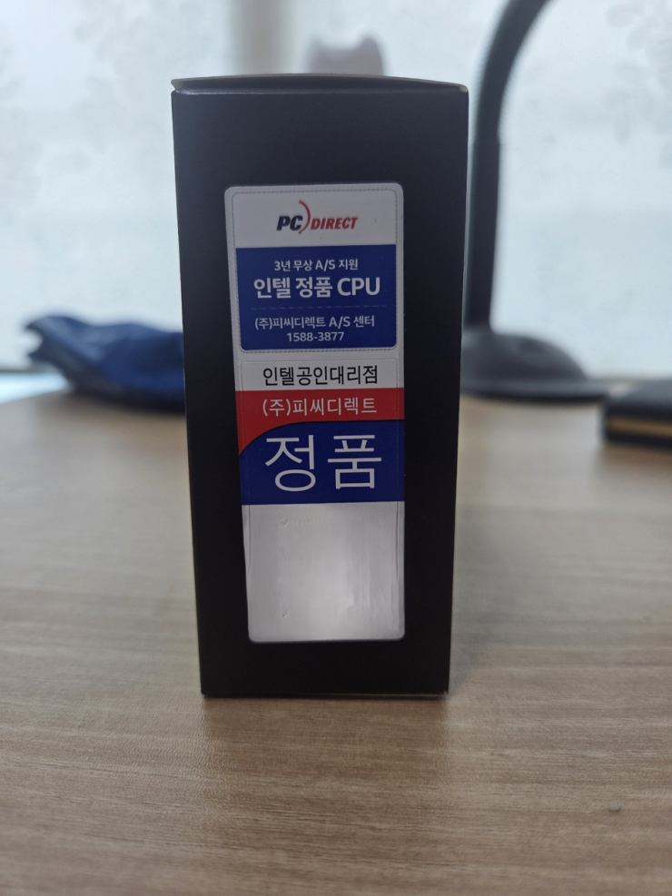 퀘이사존