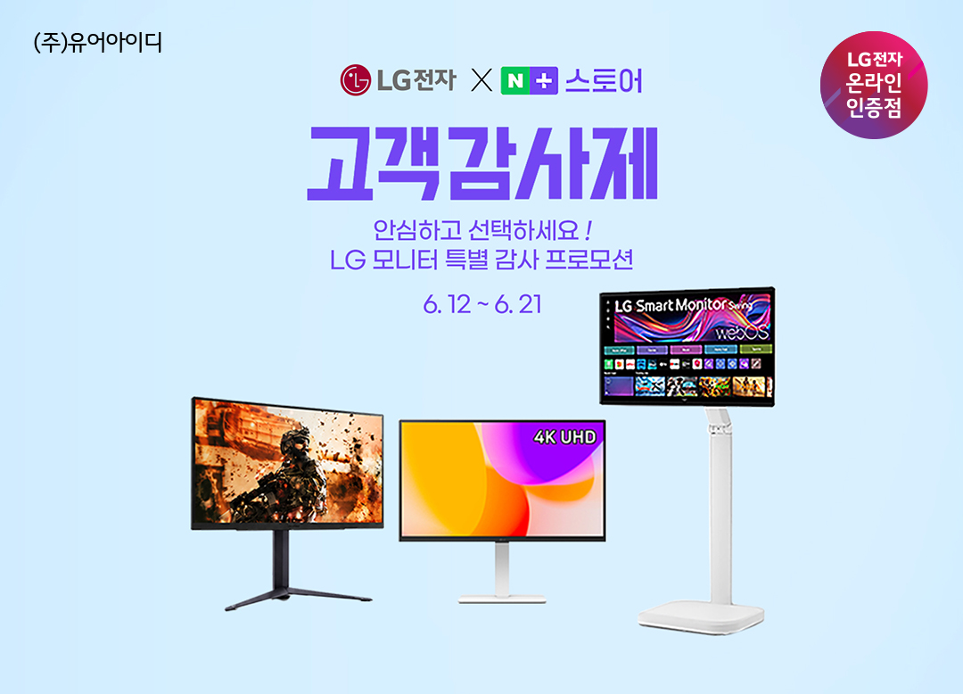 퀘이사존