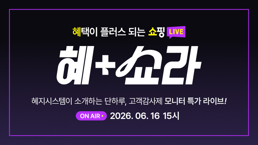 퀘이사존