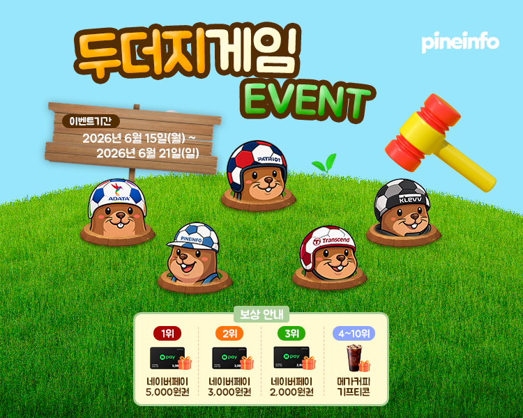 퀘이사존