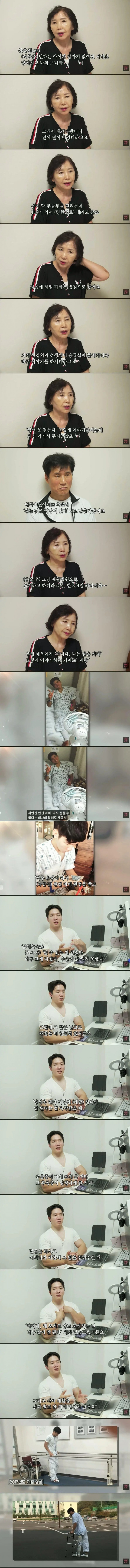 퀘이사존