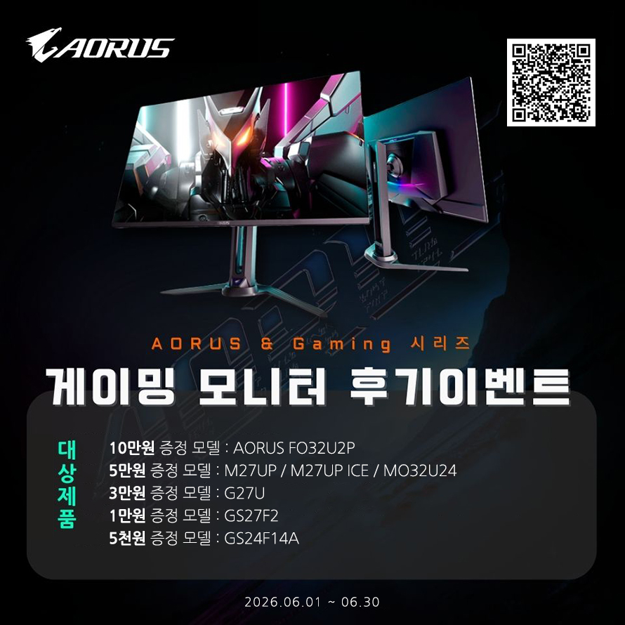 퀘이사존