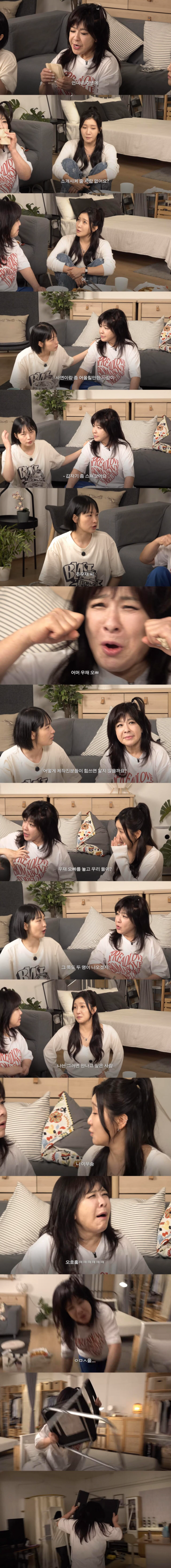 퀘이사존