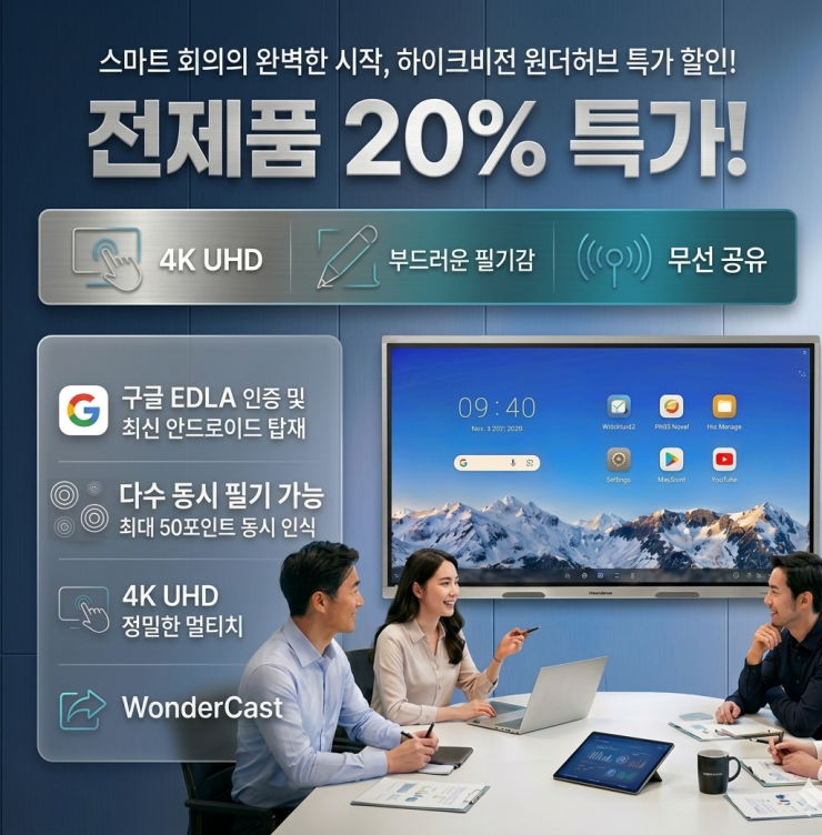 퀘이사존