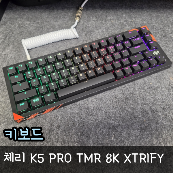 퀘이사존